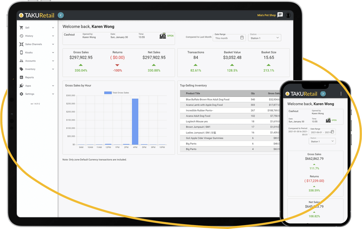 Hardware - Easy all-in-one retail management in a single platform Hardware - Easy all-in-one retail management in a single platform