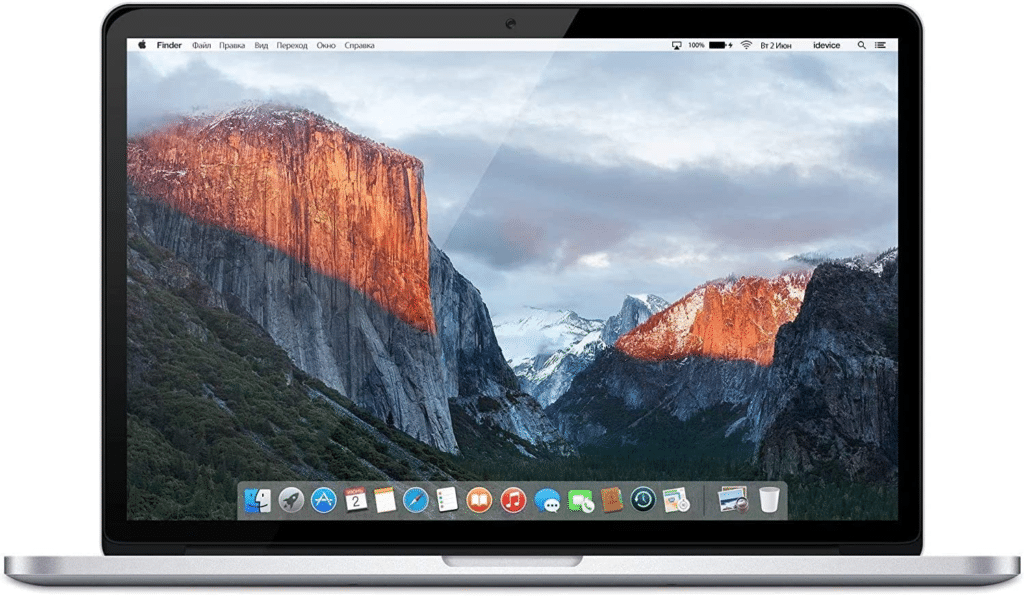 2015 Apple MacBook Pro